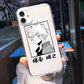 Bakugo & Todoroki iPhone Cases