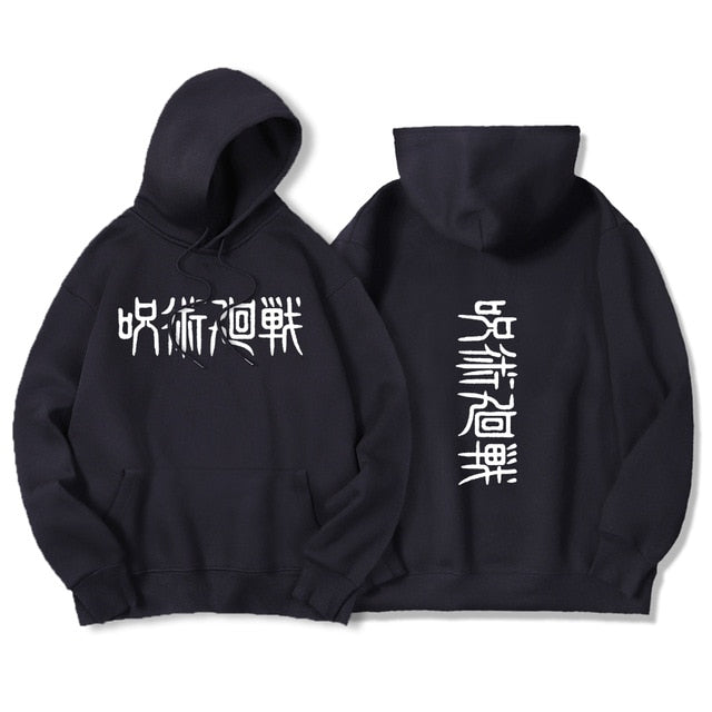 Jujutsu Kaisen Hoodie